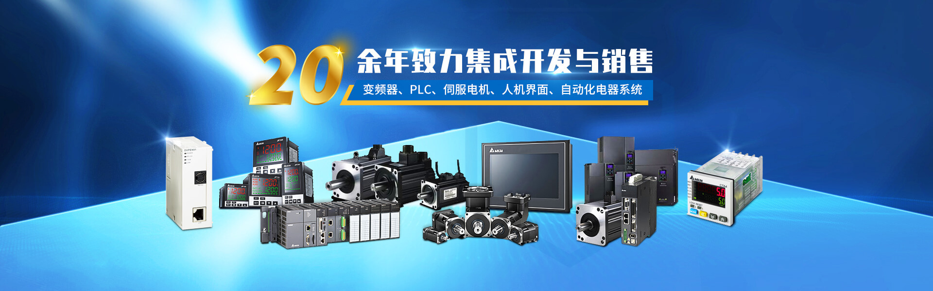 新魯影傳媒提供濟南宣傳片拍攝,影視制作等制作服務.